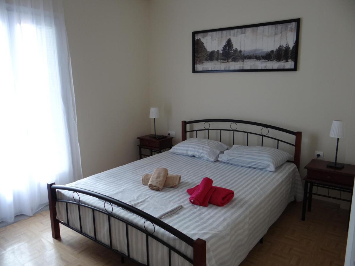 Holiday home Estrella